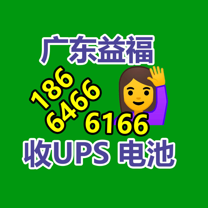 廣東銷(xiāo)毀公司：塑料回收簡(jiǎn)易法子揭破，保護(hù)你的權(quán)益