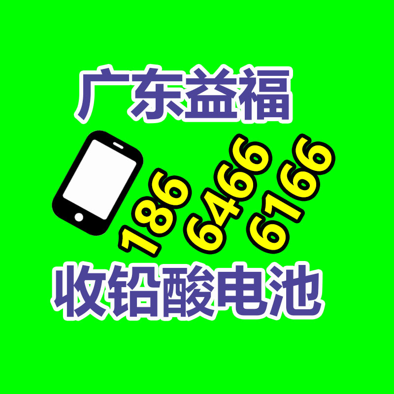 中央空調(diào)回收
